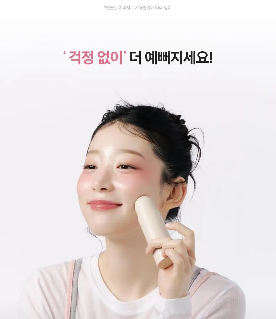 [5월 올영픽/NEW런칭/카즈하PICK] 톰 투앤티업 기획세트 (누디베이지/누디핑크) 상세페이지 36